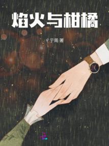 绝而后弑