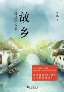 开局签到九个小仙女