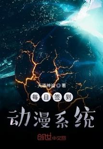 鹰羽飘零