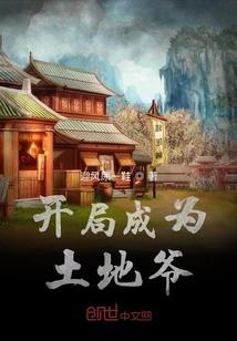 多维宇宙迷宫
