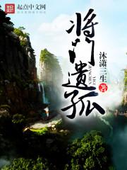 我的手机游戏可以穿越世界