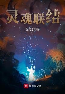 辗转红尘路