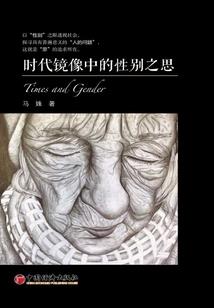 勇者是法师