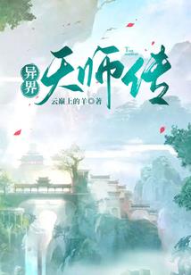 泪落颜尽世已逝