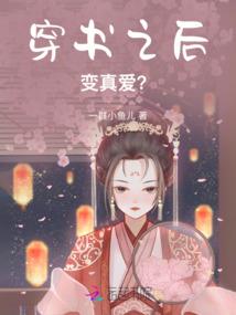 兜兜转转始终是你