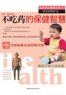 那一年，清风吹过