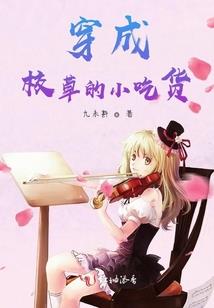 存在的交集