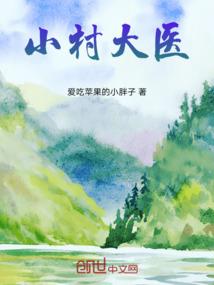 女汉子之穿越嫔妃升职记