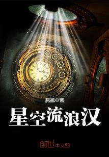 部长大人请别走
