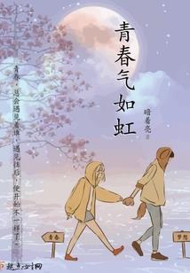 世纪恩斯迈