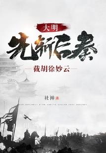 柯南，你看不惯她哪里