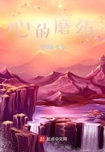 死亡的手