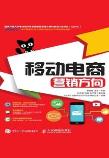 光明的另一面