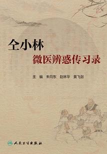 我们自己的黎明