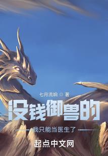 我曾为你花开满树