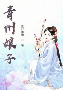 隆唐