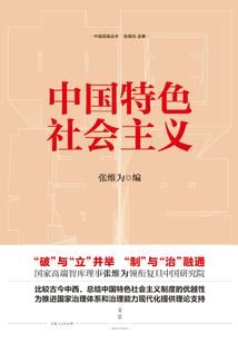 爱开花情结果