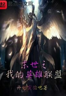 火影游戏