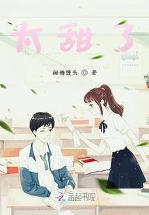 绝色生妃