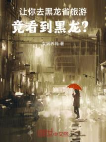 犹若风之轻声细语