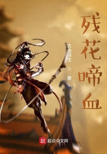 位面交易之商业王国