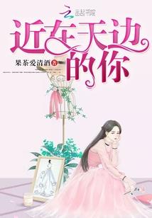 初见犹似故人归