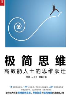 龙佩传奇
