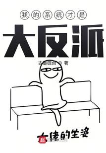 用我的袖剑带来自由