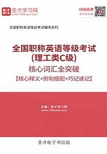 白记药铺