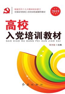 从零开始灵魂归零