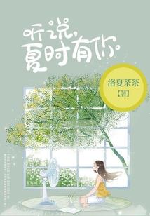 下有苏杭，你是天堂