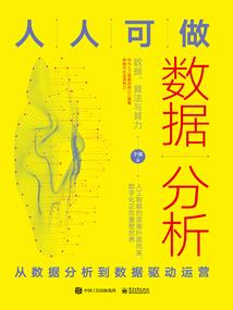 狱仙记