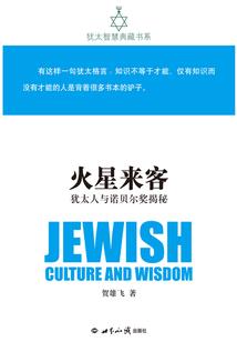 赤裸裸的人性