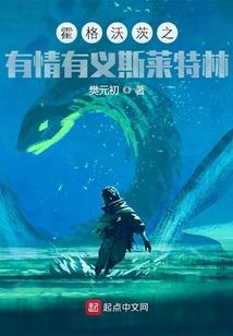 都市葬天神尊
