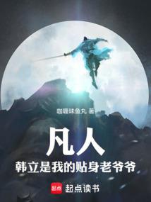 晓梦破天明