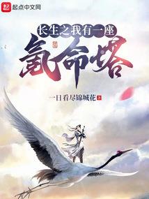 重生豪门：少爷，我错了