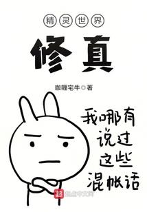 末世荣耀皮肤系统