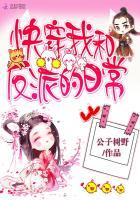 寂寞如影相随