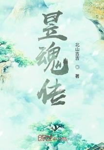 要的不过是份爱情