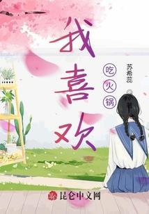 神说我想不到别的名字了