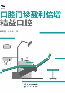 古玄