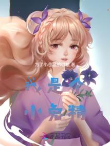 北海天龙