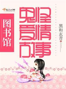 薰衣草庄园