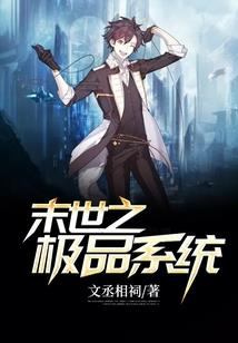 一曲相思梦