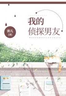 落日下的玫瑰