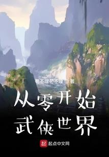 重生05，从不打灰开始
