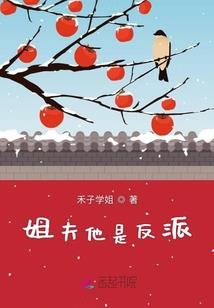 十三“弟”