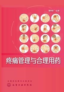 蜜恋追踪