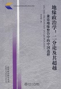 重生之全频道