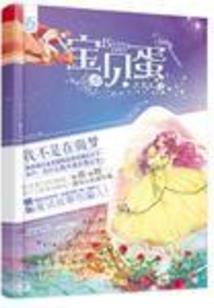 被迫行侠仗义的日子